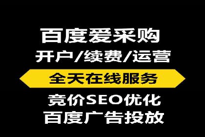 信息流广告成功案例分析